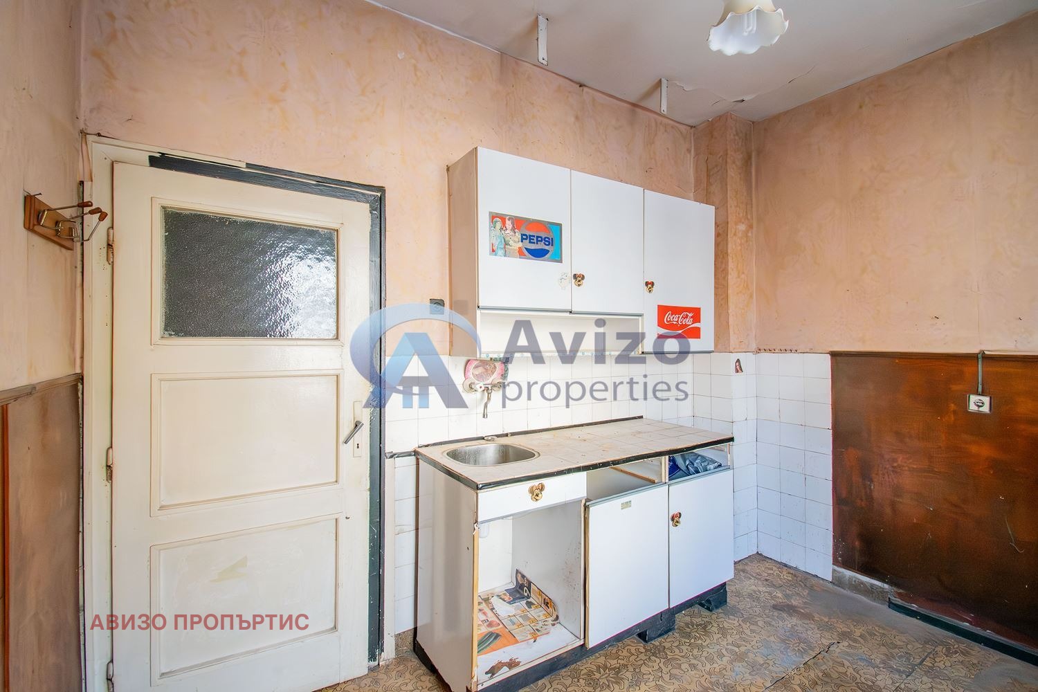 ������� 3-����� | Imot.bg � ����������� 6