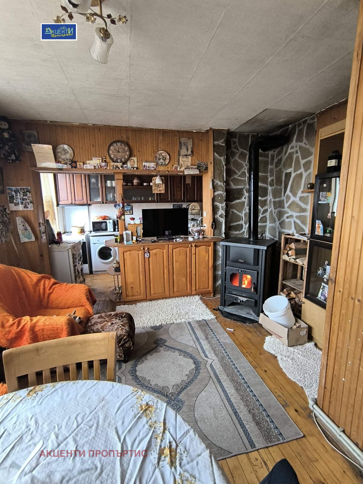 ������� ���� �� ���� | Imot.bg � ����������� 1