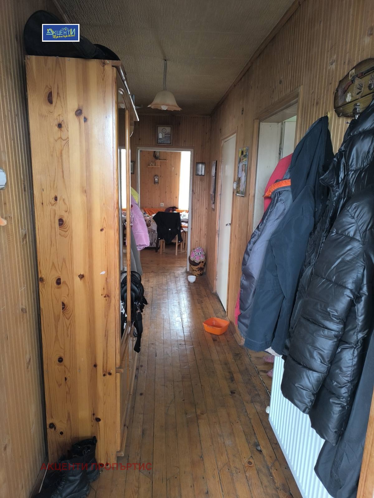 ������� ���� �� ���� | Imot.bg � ����������� 5