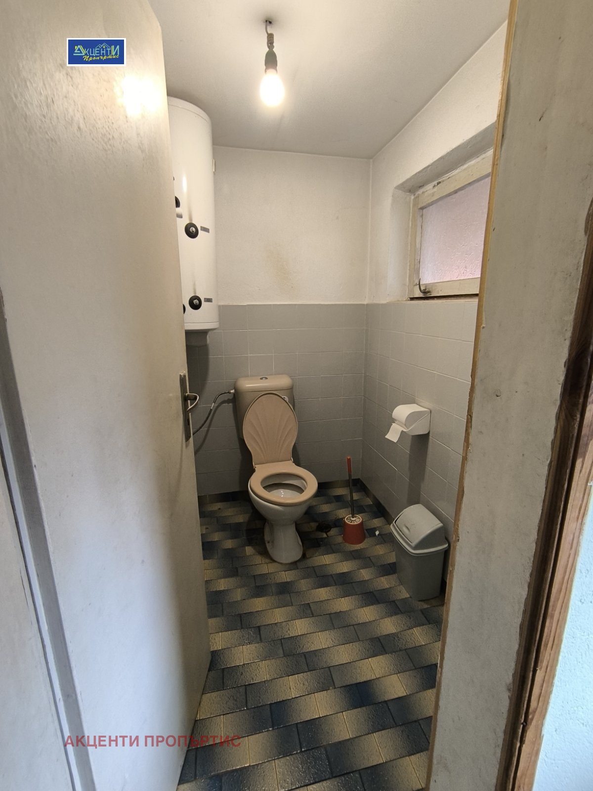 ������� ���� �� ���� | Imot.bg � ����������� 4