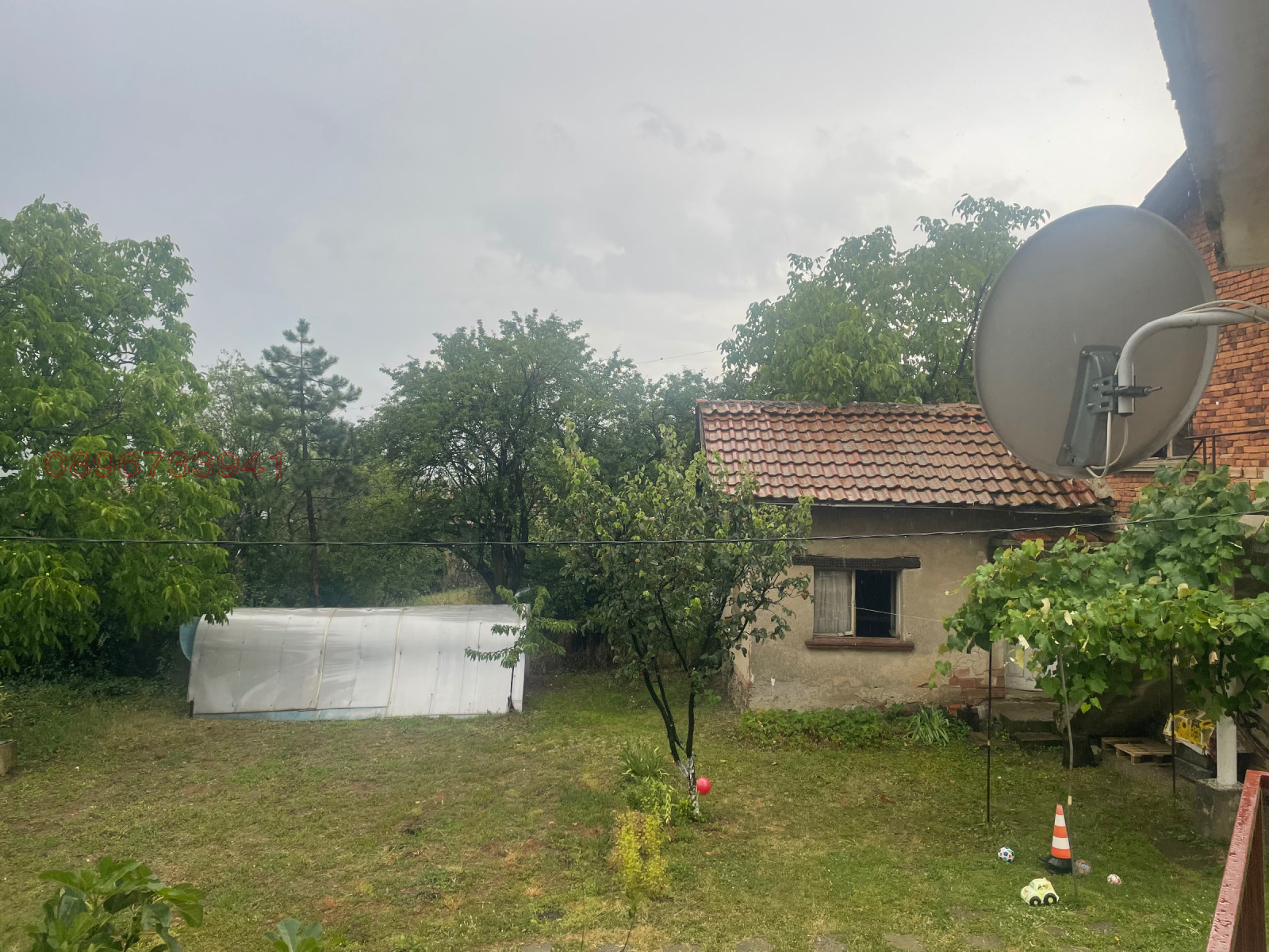 ������� ���� | Imot.bg � ����������� 4