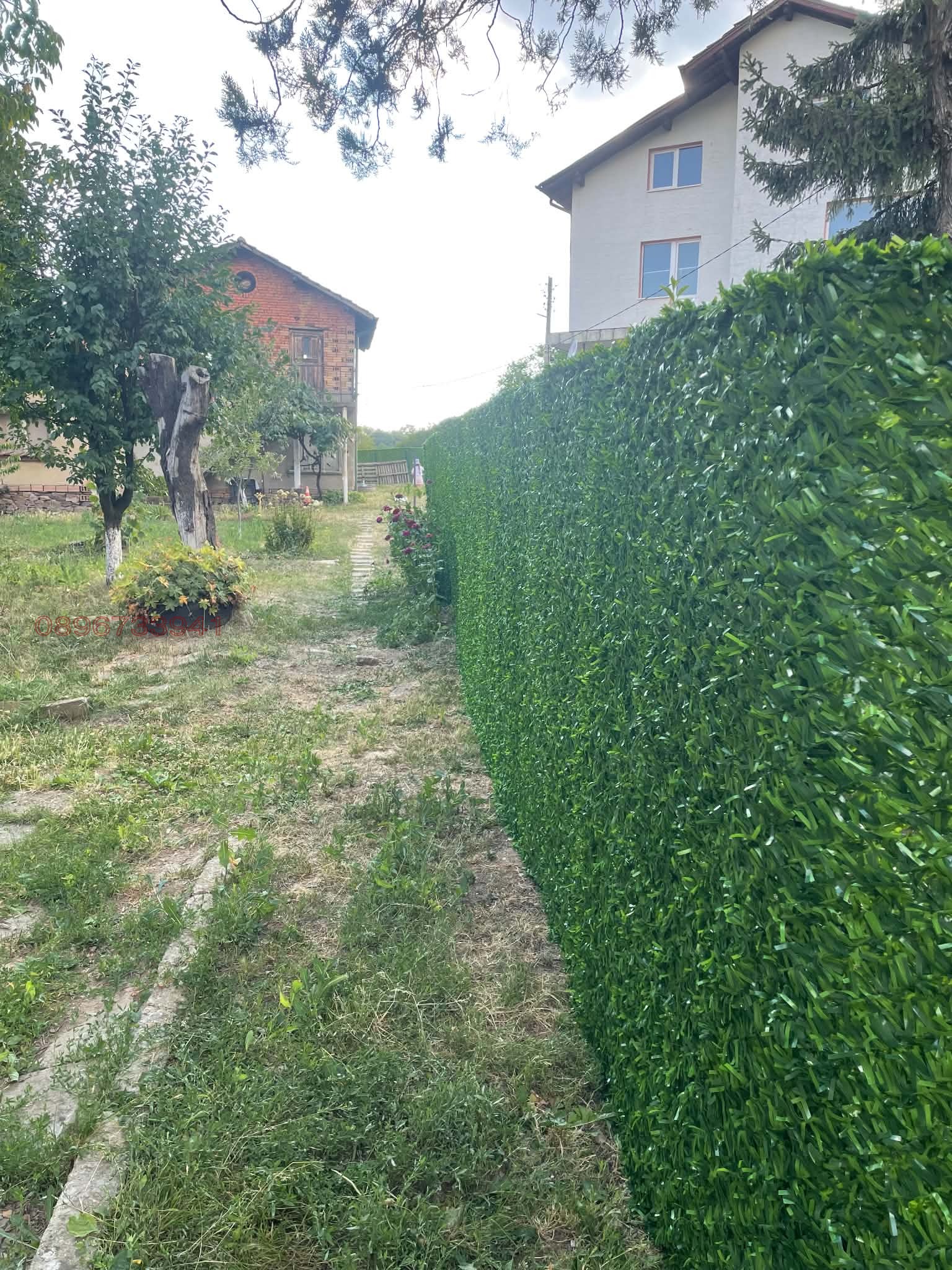 ������� ���� | Imot.bg � ����������� 11
