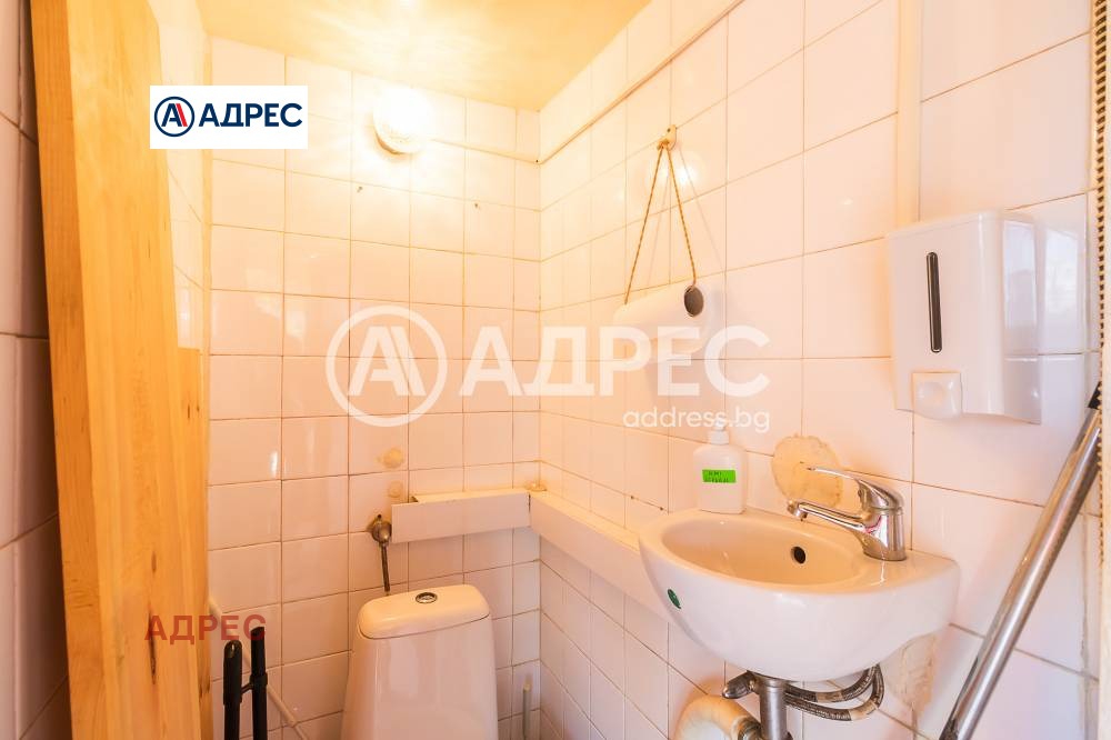 ������� ������� | Imot.bg � ����������� 7