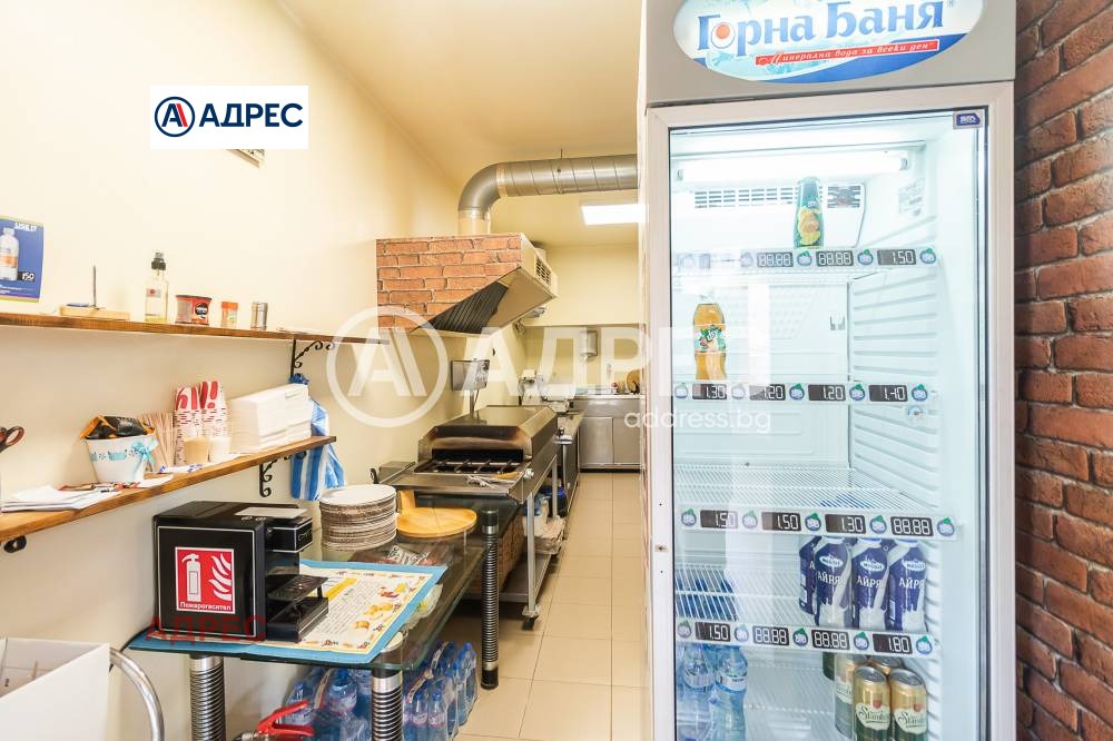 ������� ������� | Imot.bg � ����������� 3