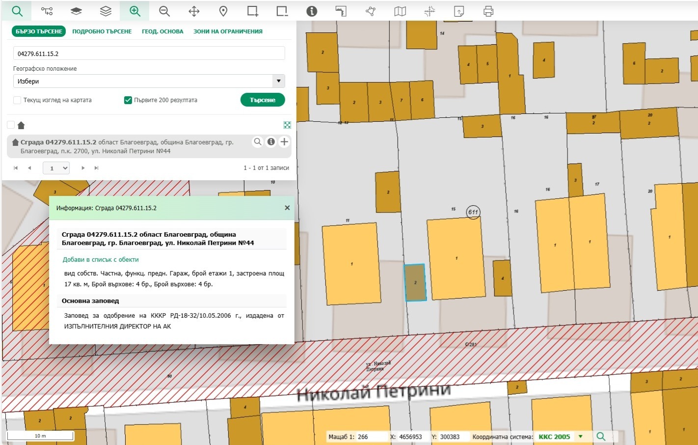 ������� ����� | Imot.bg � ����������� 3