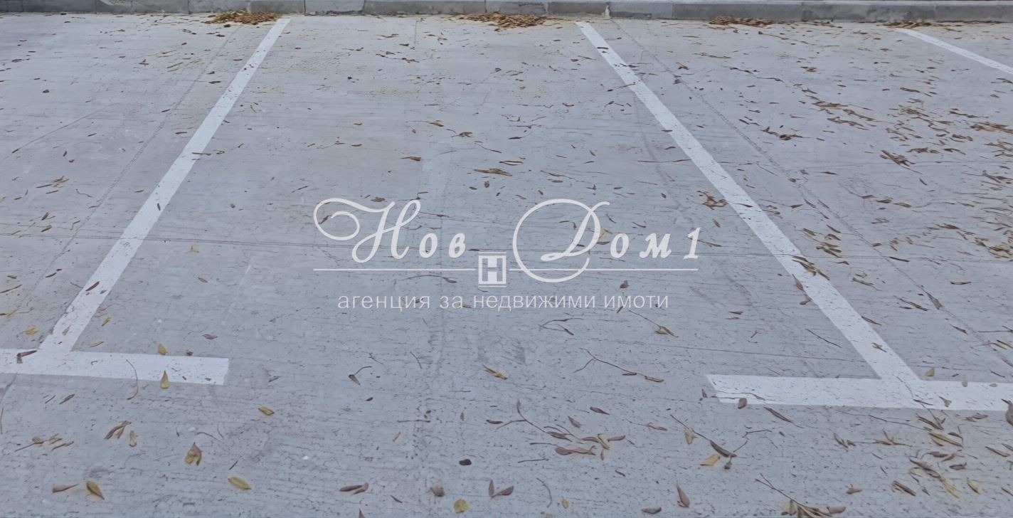 ������� ���������� | Imot.bg � ����������� 1