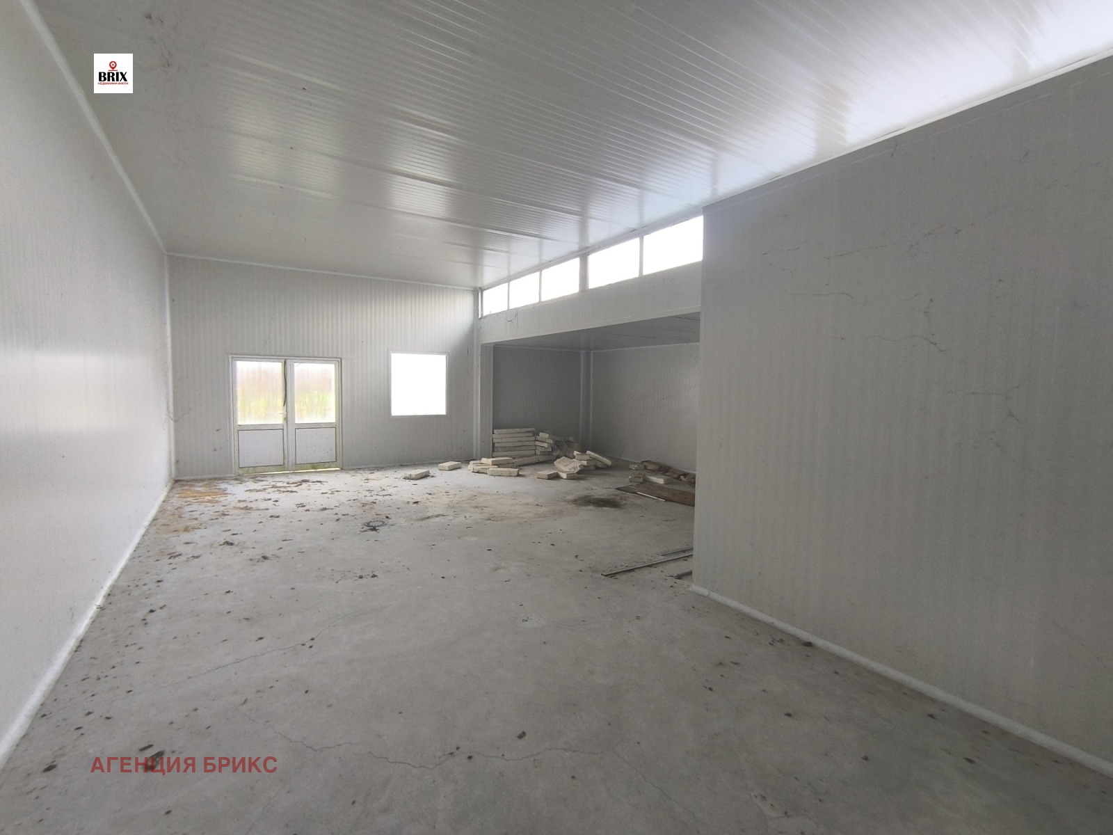 ������� ����. ��������� | Imot.bg � ����������� 3