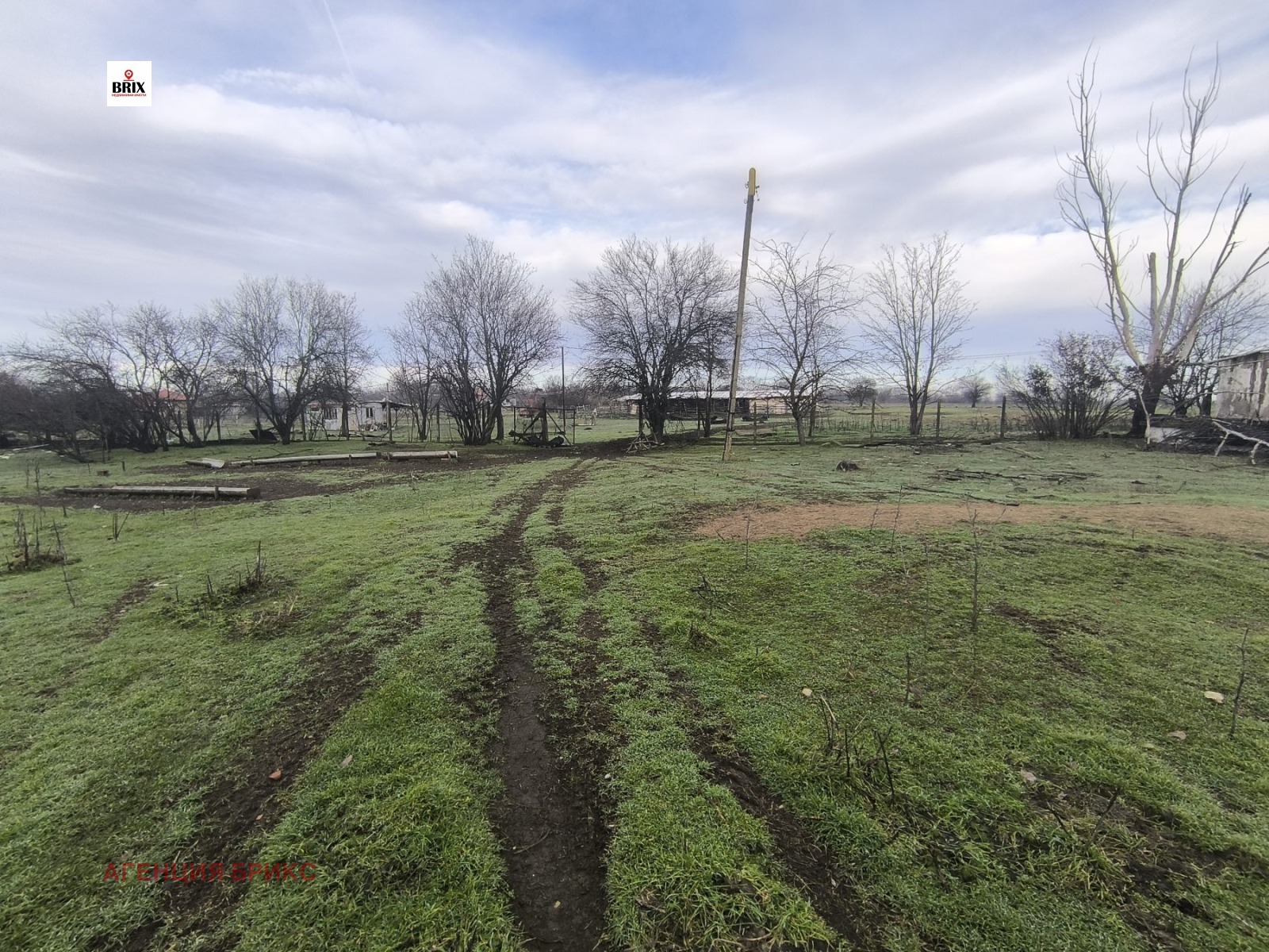 ������� ����. ��������� | Imot.bg � ����������� 10