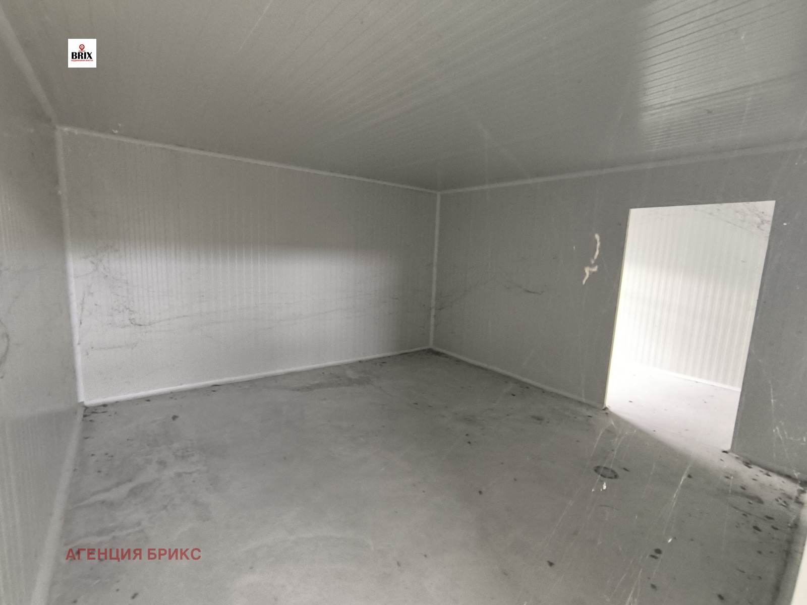 ������� ����. ��������� | Imot.bg � ����������� 5