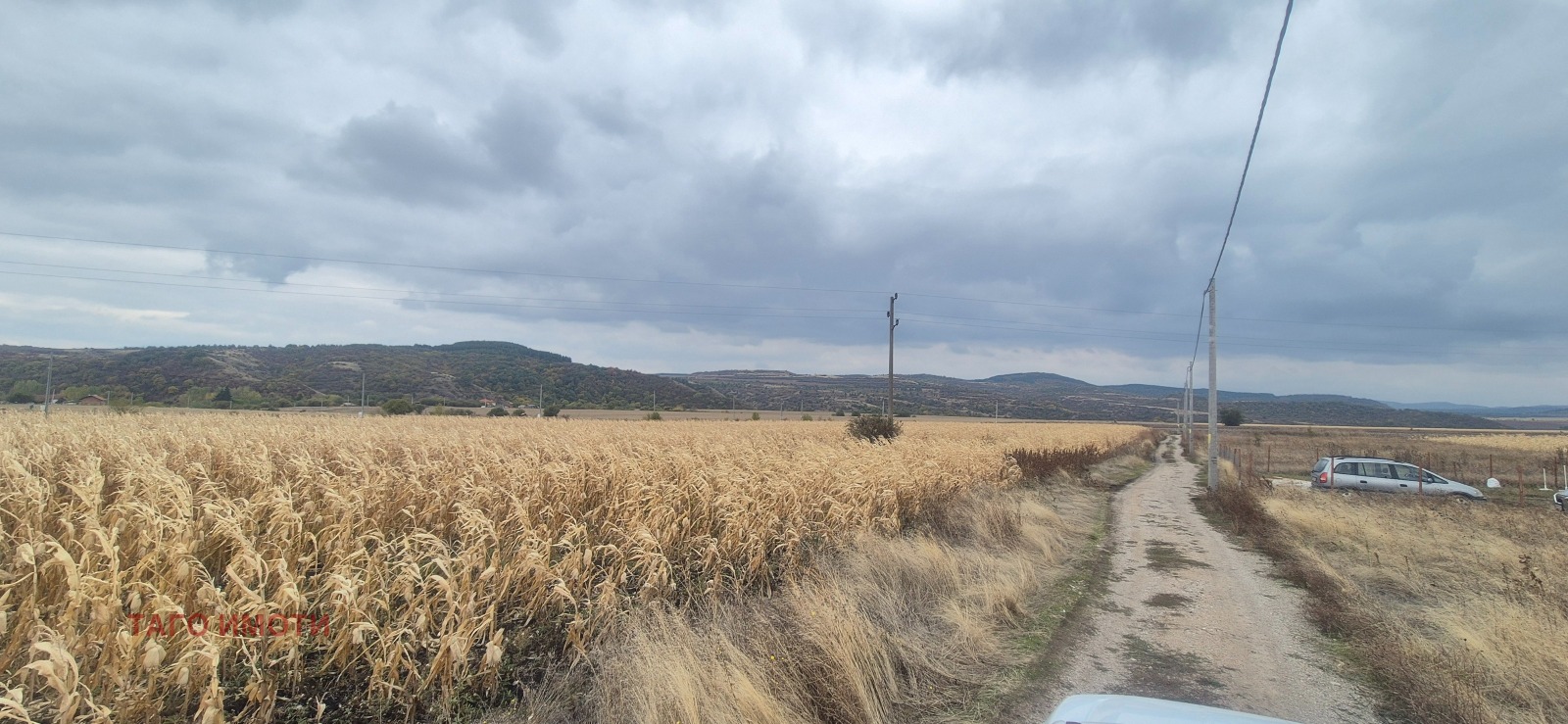 Продава ПАРЦЕЛ | Imot.bg — изображение 9