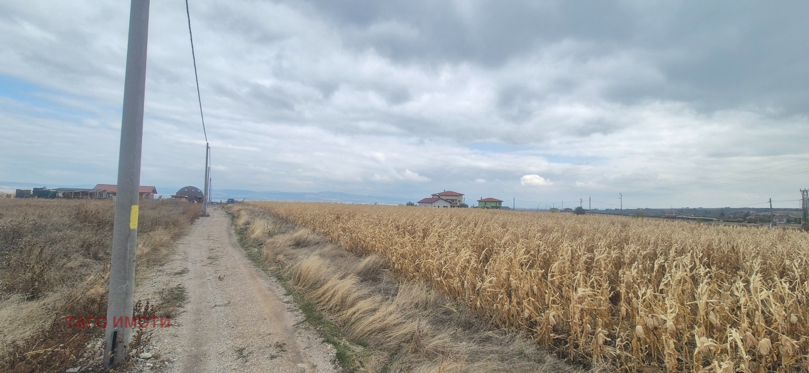 Продава ПАРЦЕЛ | Imot.bg — изображение 3