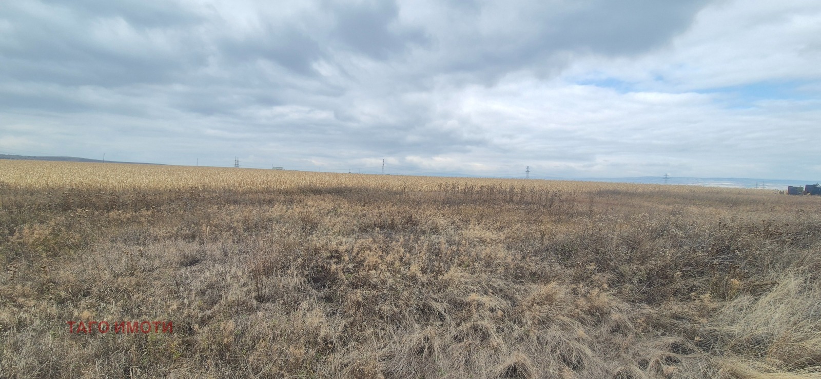 Продава ПАРЦЕЛ | Imot.bg — изображение 5