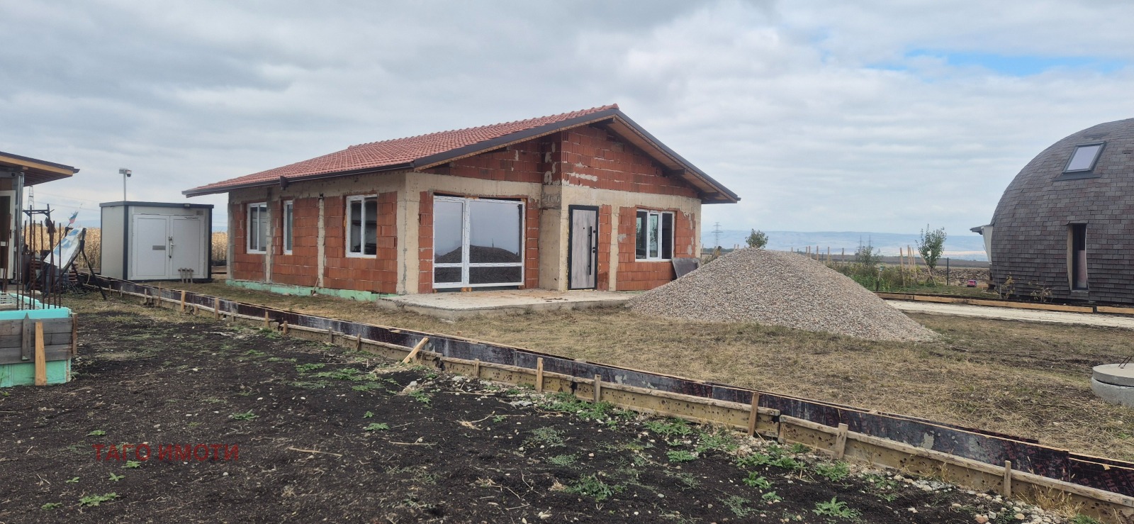 Продава ПАРЦЕЛ | Imot.bg — изображение 6