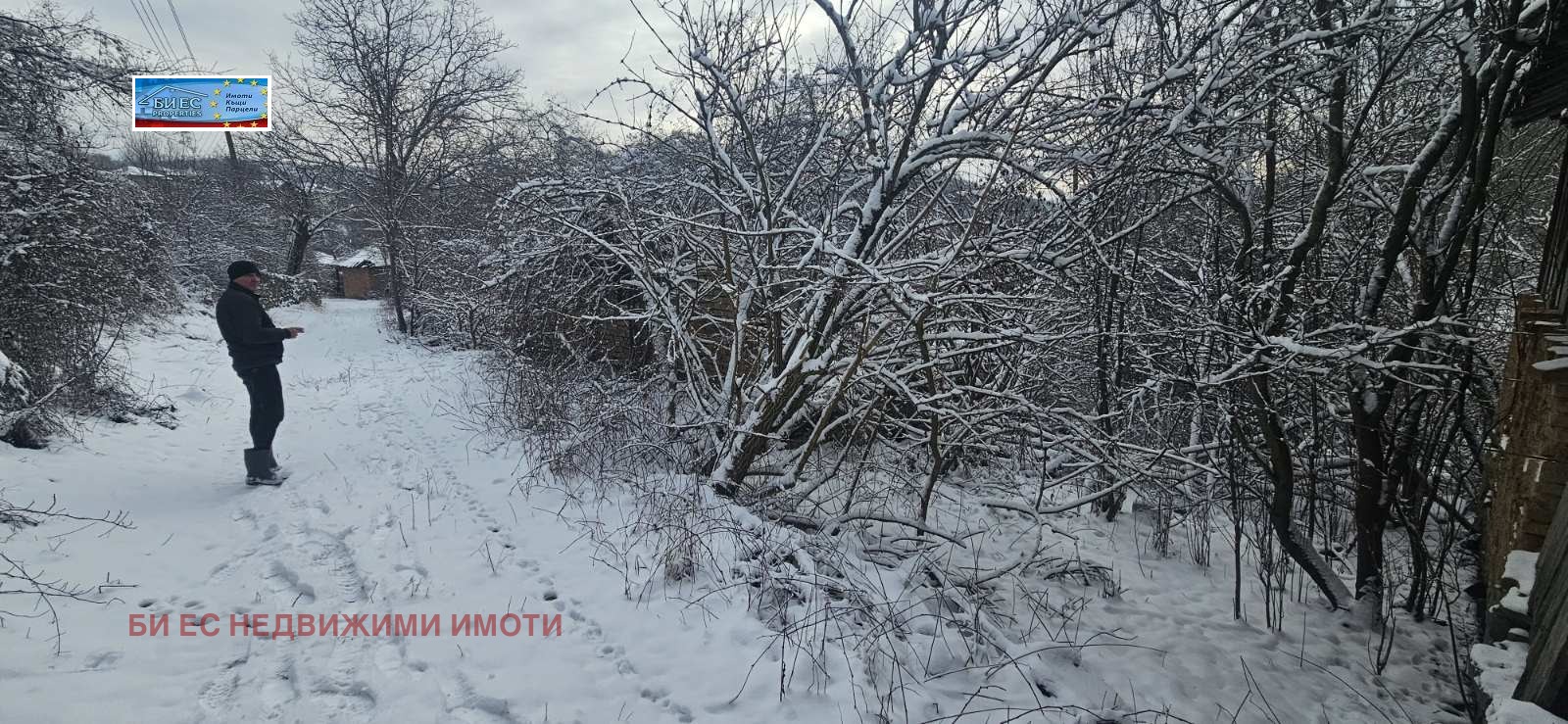 ������� ������ | Imot.bg � ����������� 6