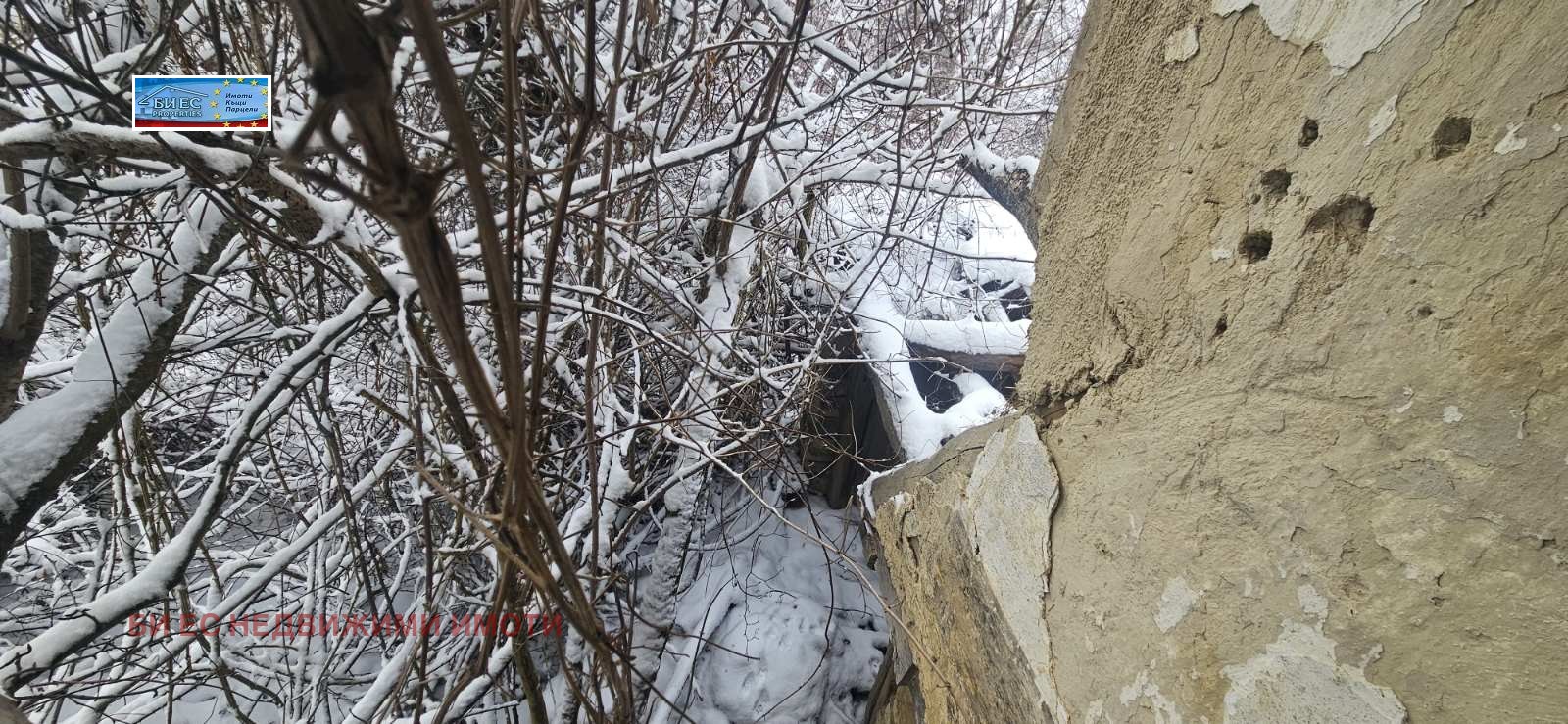 ������� ������ | Imot.bg � ����������� 4