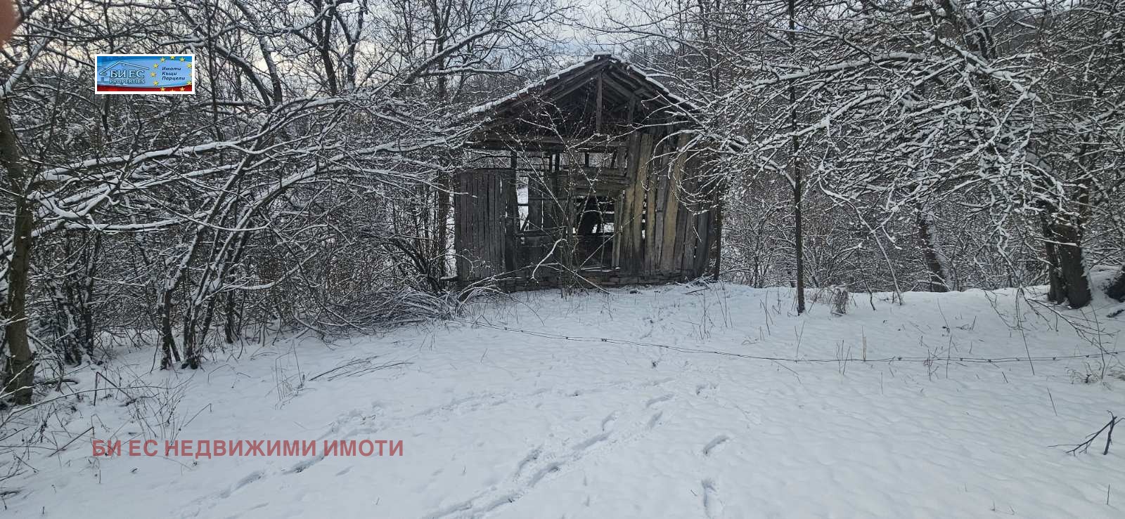 ������� ������ | Imot.bg � ����������� 1