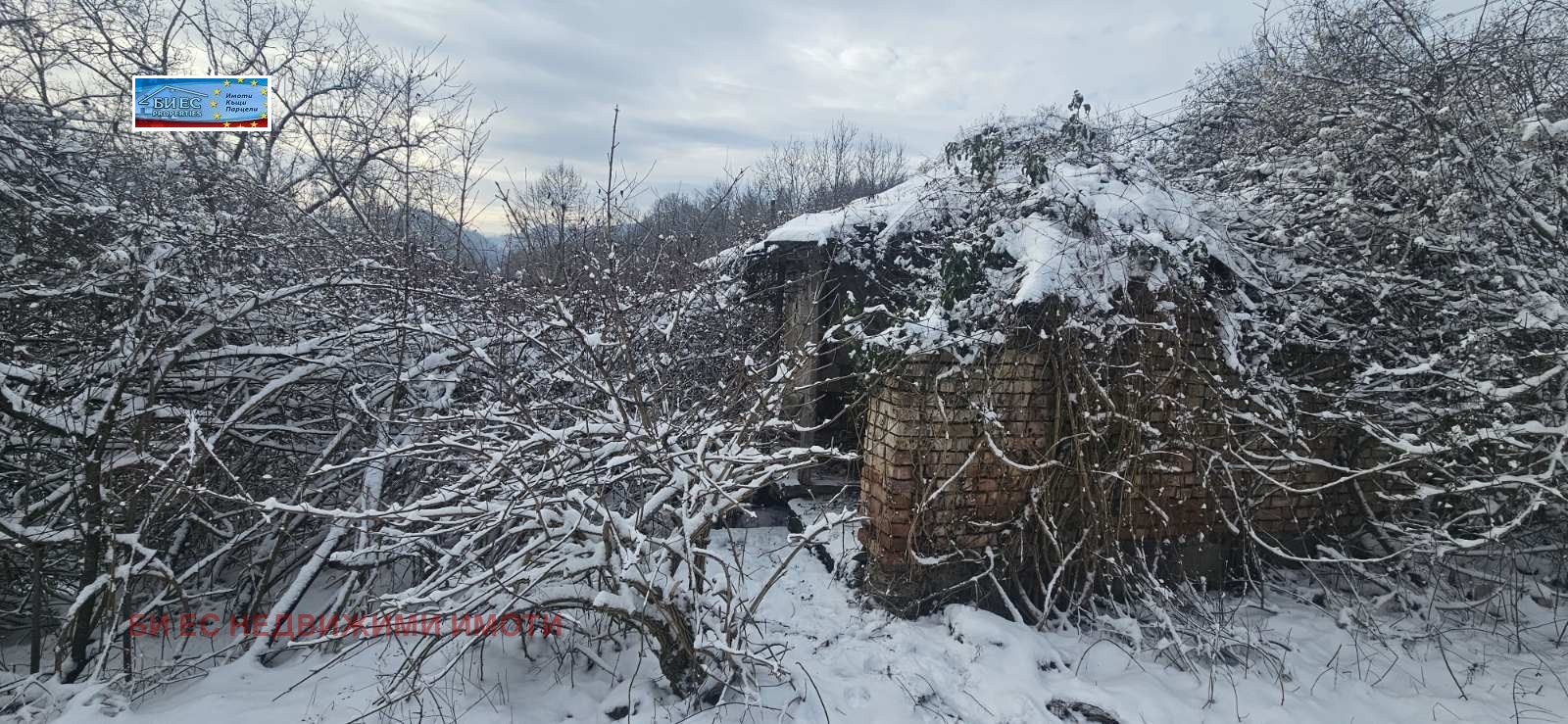 ������� ������ | Imot.bg � ����������� 3