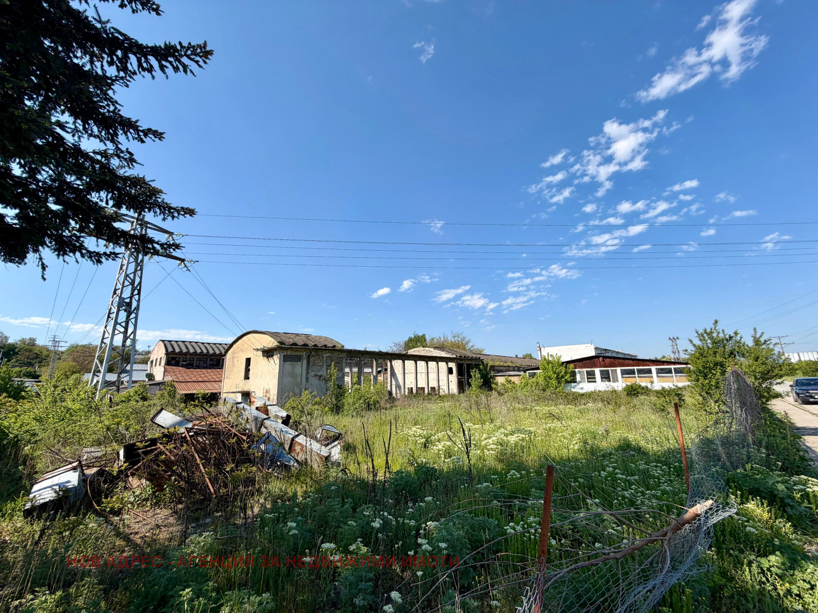������� ������ | Imot.bg � ����������� 5