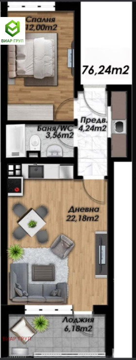 1 soveværelse Belomorski, Plovdiv