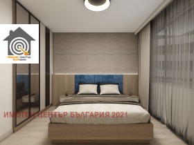 ������� 2-����� | Imot.bg � ����� ������ 14