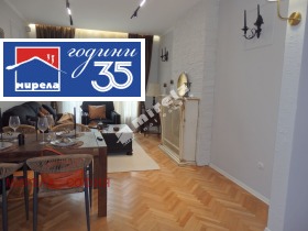 ������� 3-����� | Imot.bg � ����� ������ 4