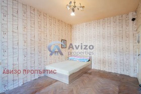 ������� 3-����� | Imot.bg � ����� ������ 4