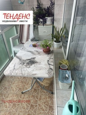 ������� 3-����� | Imot.bg � ����� ������ 2