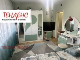 ������� 3-����� | Imot.bg � ����� ������ 10