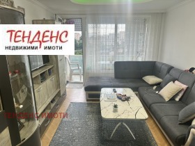 ������� 3-����� | Imot.bg � ����� ������ 11