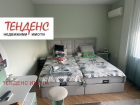 ������� 3-����� | Imot.bg � ����� ������ 7