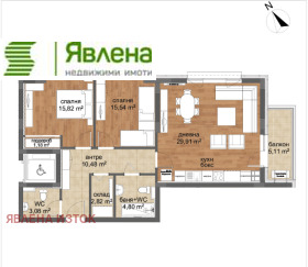 ������� 3-����� | Imot.bg � ����� ������ 4