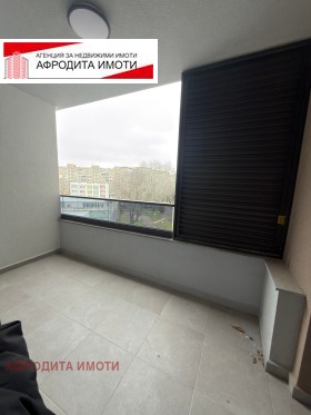 ������� 3-����� | Imot.bg � ����� ������ 4