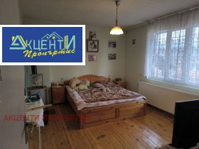 ������� ���� �� ���� | Imot.bg � ����� ������ 6