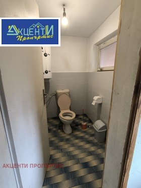 ������� ���� �� ���� | Imot.bg � ����� ������ 4