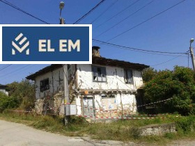 House Stefanovo, region Lovech 1