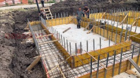 ������� ���� | Imot.bg � ����� ������ 10