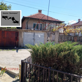 Dům Zapad, Pazardžik