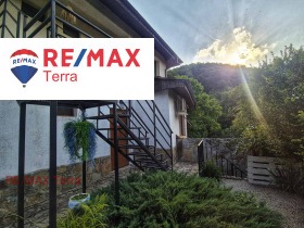 En venta Villa