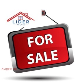 МАГАЗИН, 40 m2