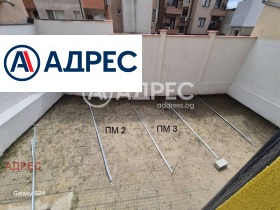 Парковочное место Колхозен пазар, Варна
