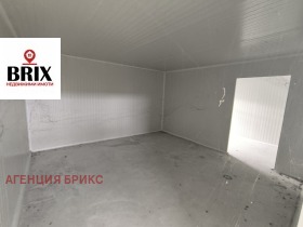 ������� ����. ��������� | Imot.bg � ����� ������ 5