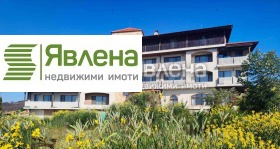 Обява продава хотел, с. Емона, област Бургас