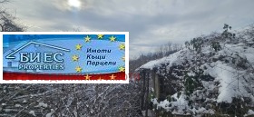 ������� ������ | Imot.bg � ����� ������ 5