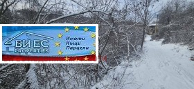 ������� ������ | Imot.bg � ����� ������ 2