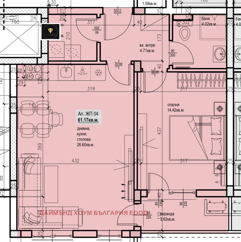 Te koop  1 slaapkamer Plovdiv , Ostromila , 82 m² | 29151328 - afbeelding [3]
