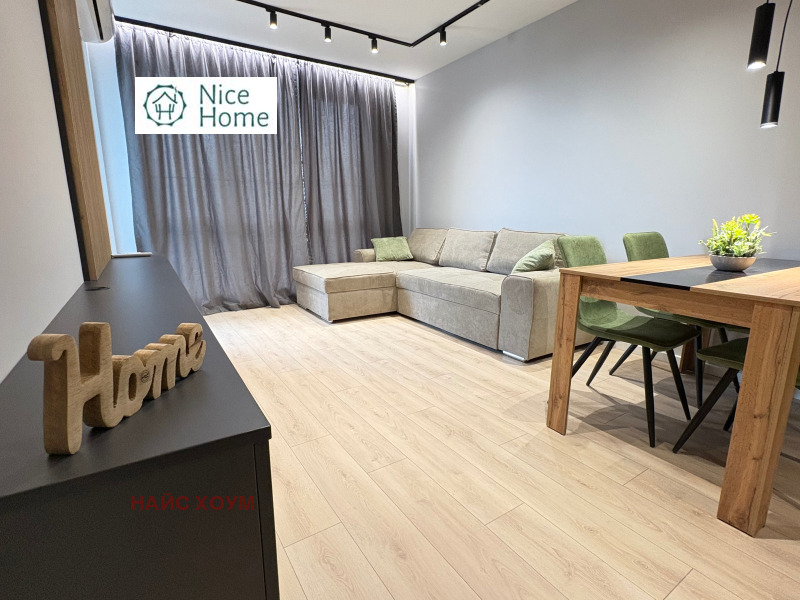 Продава  2-стаен град София , Студентски град , 71 кв.м | 82520889