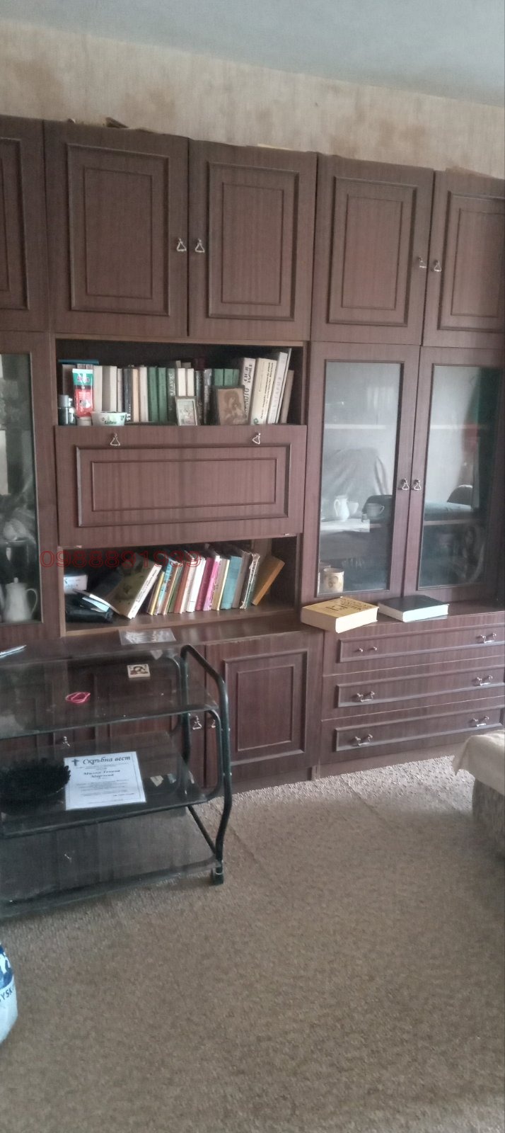 Продава 2-СТАЕН, гр. Симеоновград, област Хасково, снимка 11 - Апартаменти - 54479342