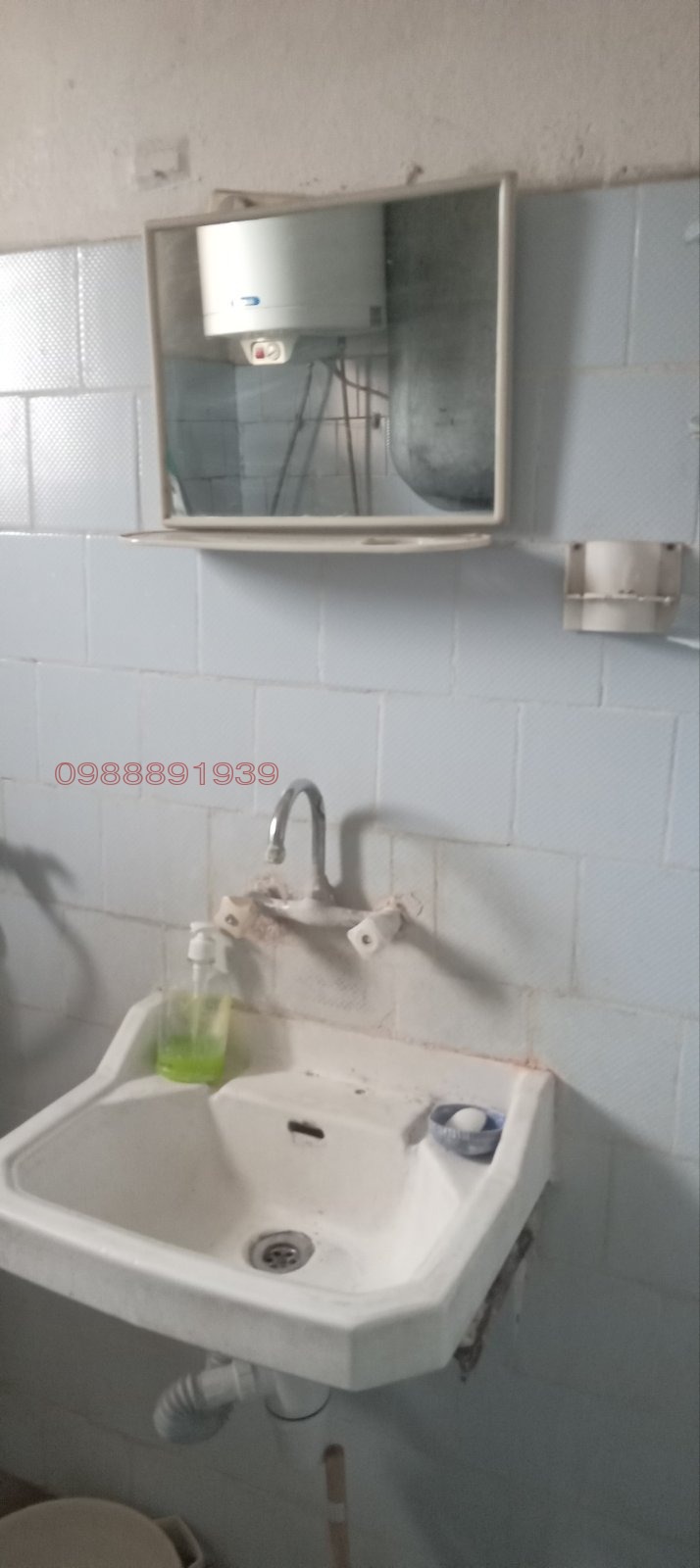 Продава 2-СТАЕН, гр. Симеоновград, област Хасково, снимка 5 - Апартаменти - 54479342