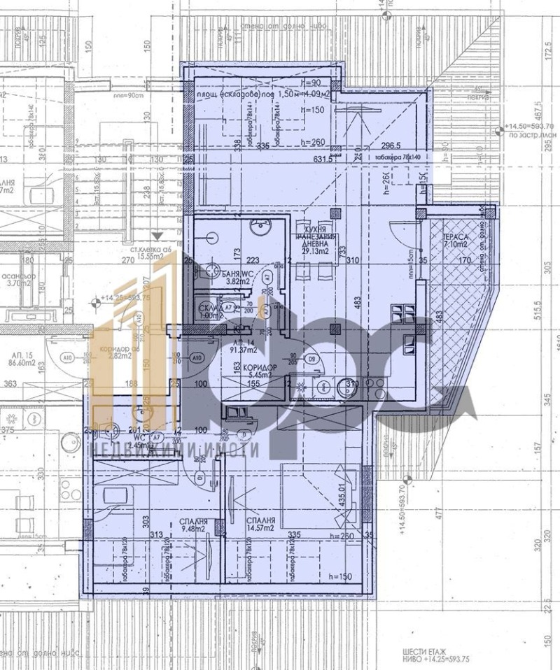 For Sale  2 bedroom Sofia , Ovcha kupel , 104 sq.m | 79710879 - image [2]