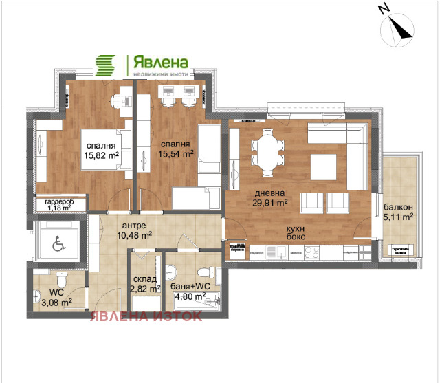 Продава 3-СТАЕН, гр. София, Гео Милев, снимка 4 - Апартаменти - 56163520